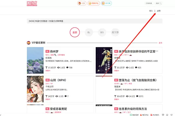 米国度