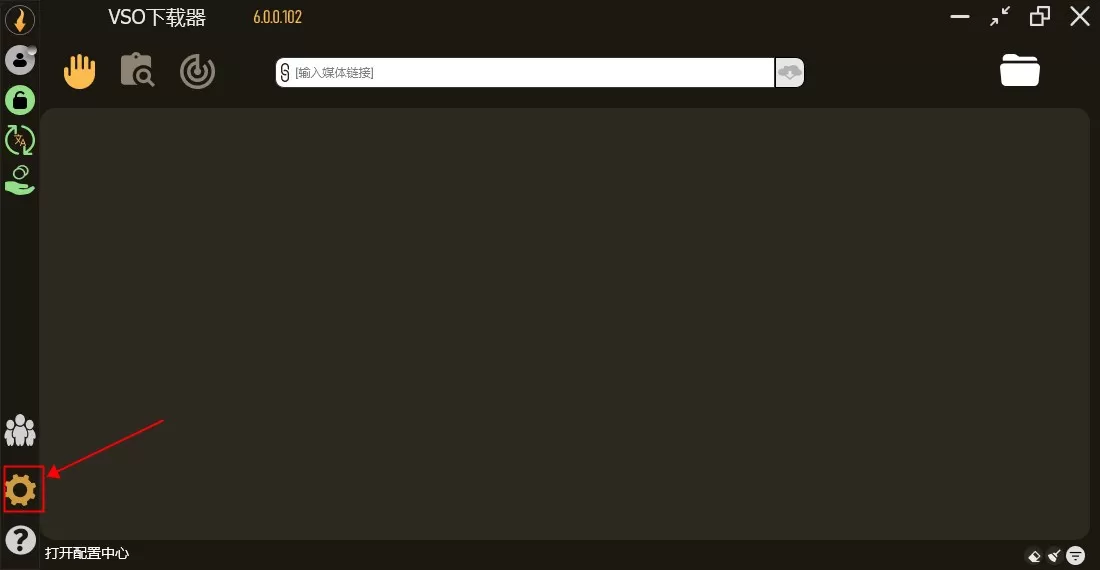vso downloader