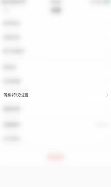 朱贝