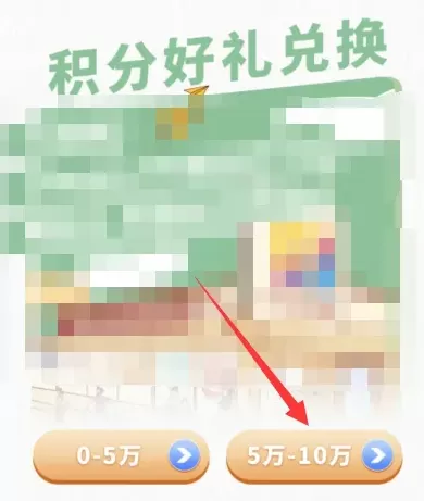 好兴动兴业银行