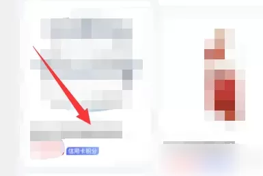 好兴动兴业银行
