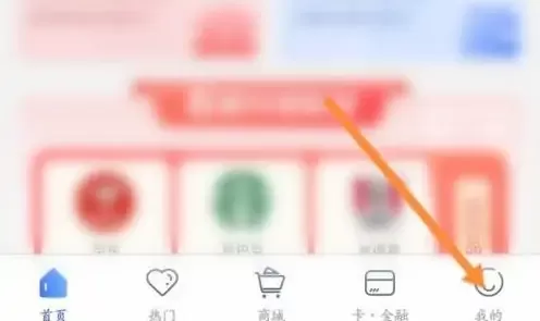 好兴动兴业银行