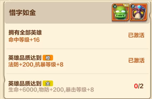 我叫MT归来(0.1折代金券福利版)