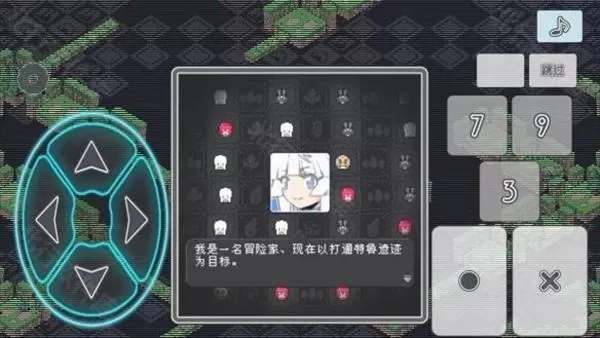 小白的大冒险MINI1.1