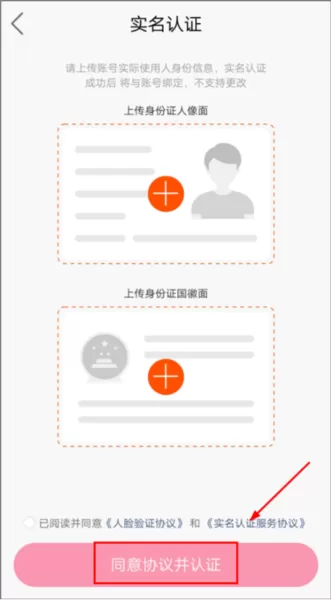 快看点