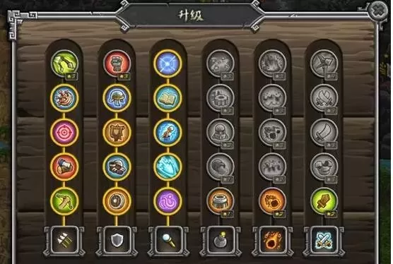 王国保卫战前线内置MOD菜单
