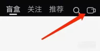 朱贝