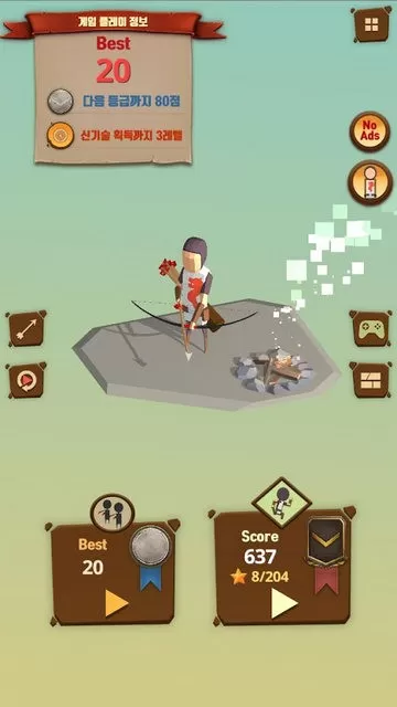最后一箭无限金币版