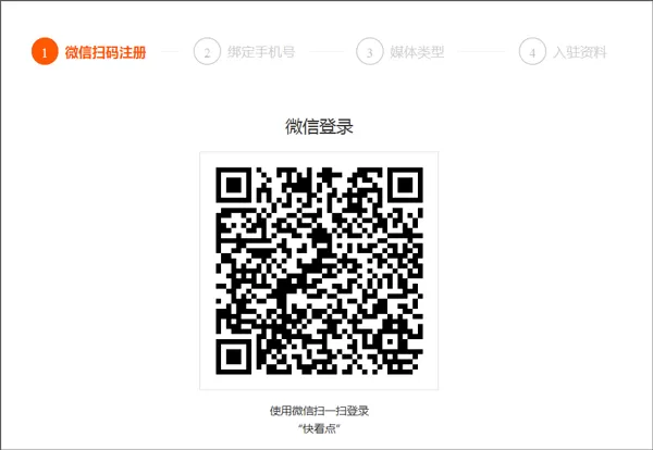 快看点