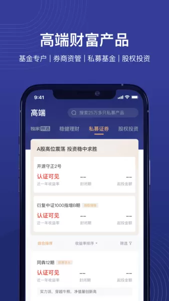 东东有鱼