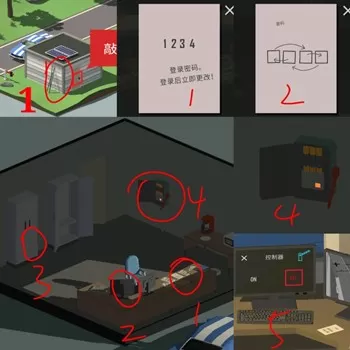 微小的房间故事小镇之谜