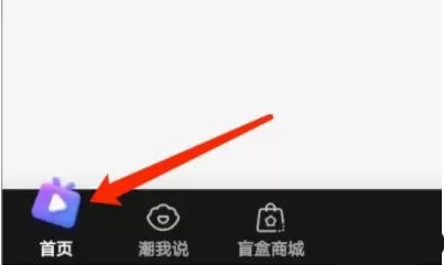 朱贝