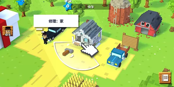 方块农场手游