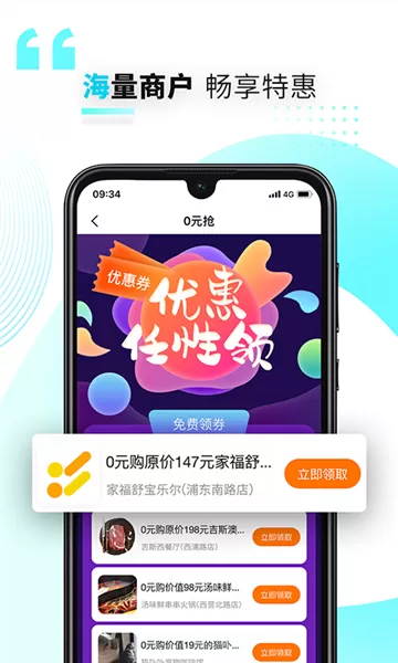 好兴动兴业银行