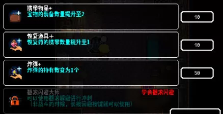 炸裂树莓浆免谷歌