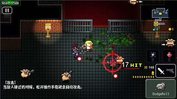 炸裂树莓浆免谷歌