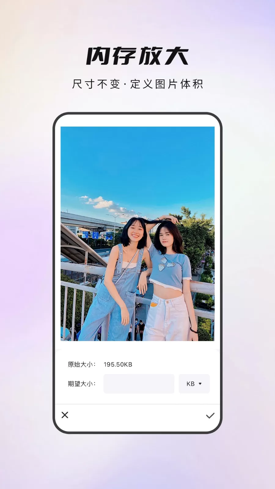 喵抠