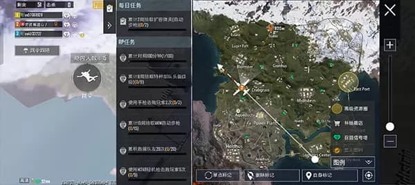 绝地求生国际版体验服