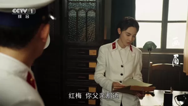 合家欢TV