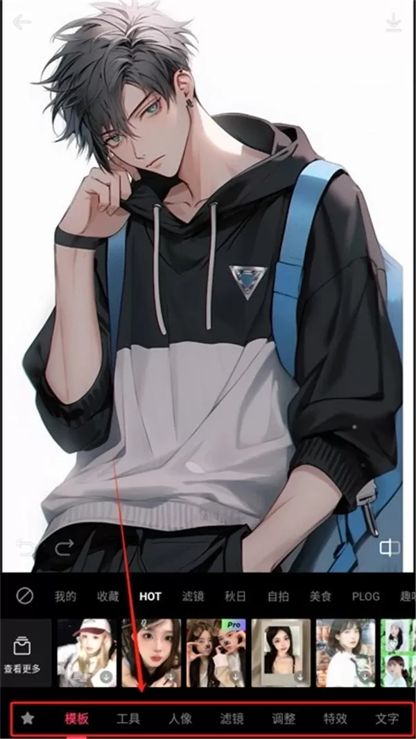 轻图相机