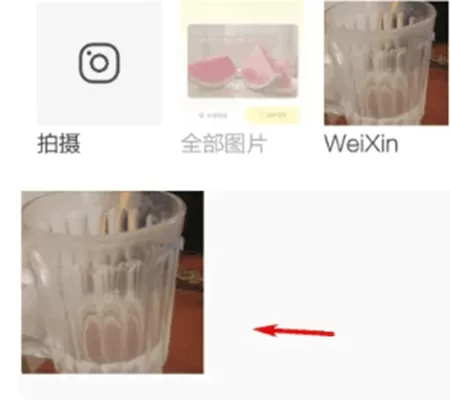黄油相机老板本