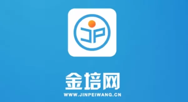 金培网