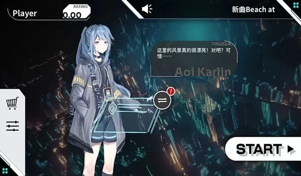 奥兹米奇无限金币版