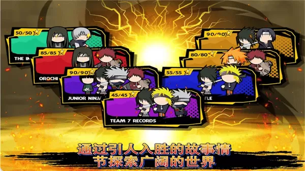 火柴人幽灵行动最新版