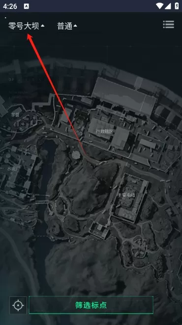三角洲行动地图工具