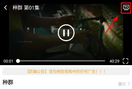 小目标影视