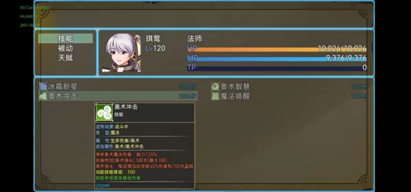 魔兽起源