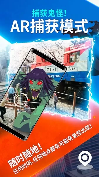 幽灵猎人无限货币版