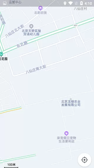 高德地图2021
