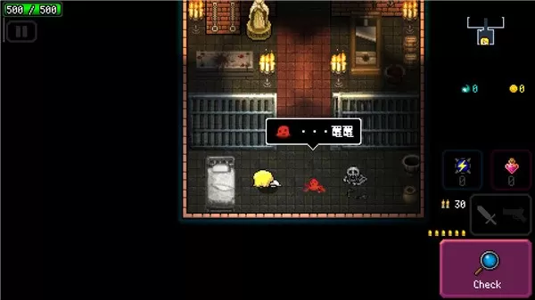 炸裂树莓浆免谷歌