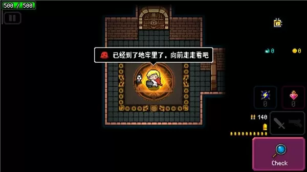 炸裂树莓浆免谷歌