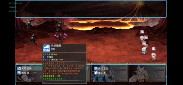 魔兽起源