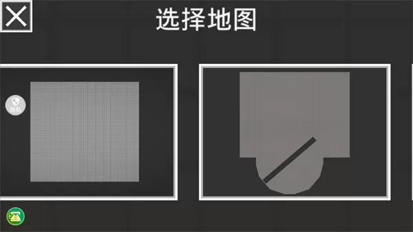 像素乐园官方正版