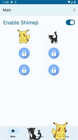 shimeji桌宠最新版本