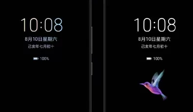 光氪息屏显示