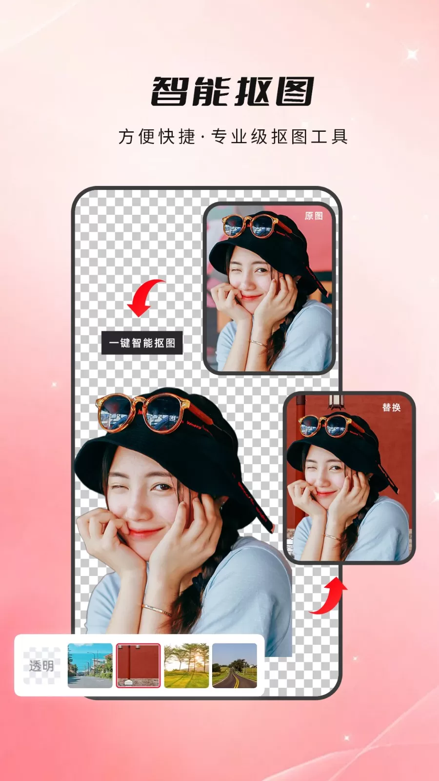 喵抠