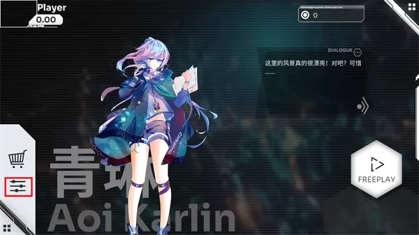 奥兹米奇无限金币版