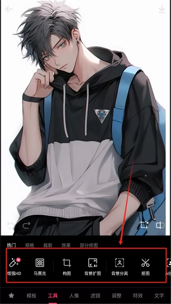 轻图相机