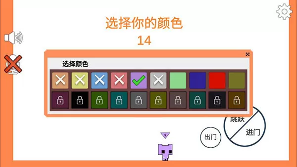 猫猫公园