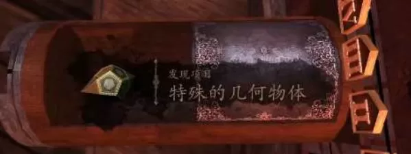 达芬奇之家安卓汉化版