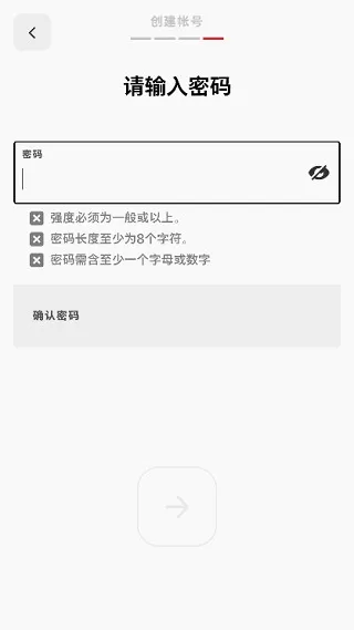 拳头游戏app