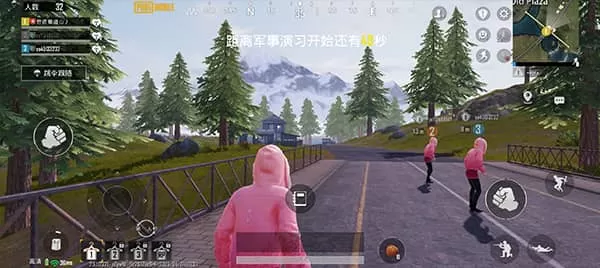 绝地求生国际版体验服