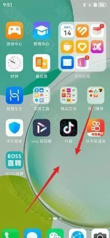华为天气2025最新版