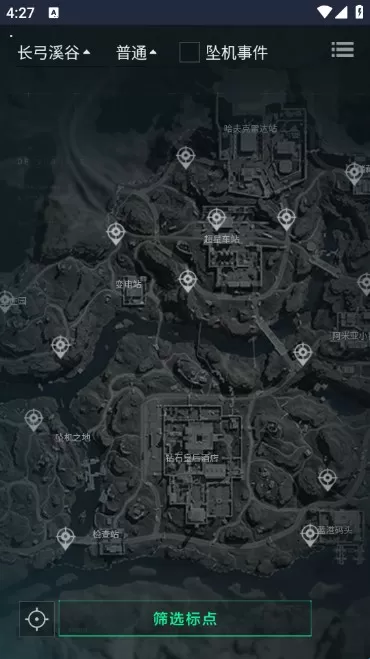 三角洲行动地图工具