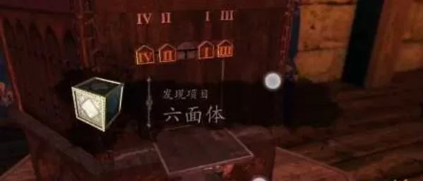 达芬奇之家安卓汉化版