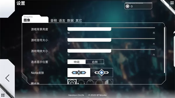 奥兹米奇无限金币版